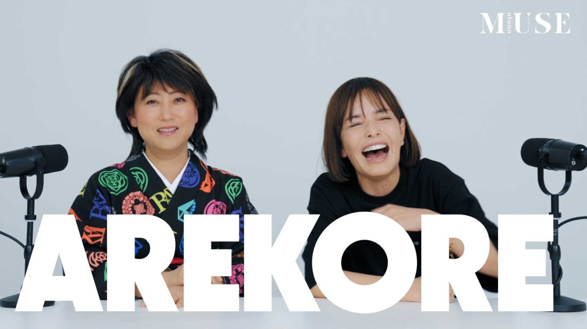 宝島社  I Rinka YouTube I キスミーフェルム タイアップ  I Apr 2024 I YouTube Video